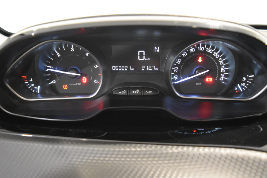 İkinci El Peugeot 2008 1.6 BLUEHDI 100HP ACTIVE ETG6 S&S 2017 - Satılık Araba Fiyat - Otoshops