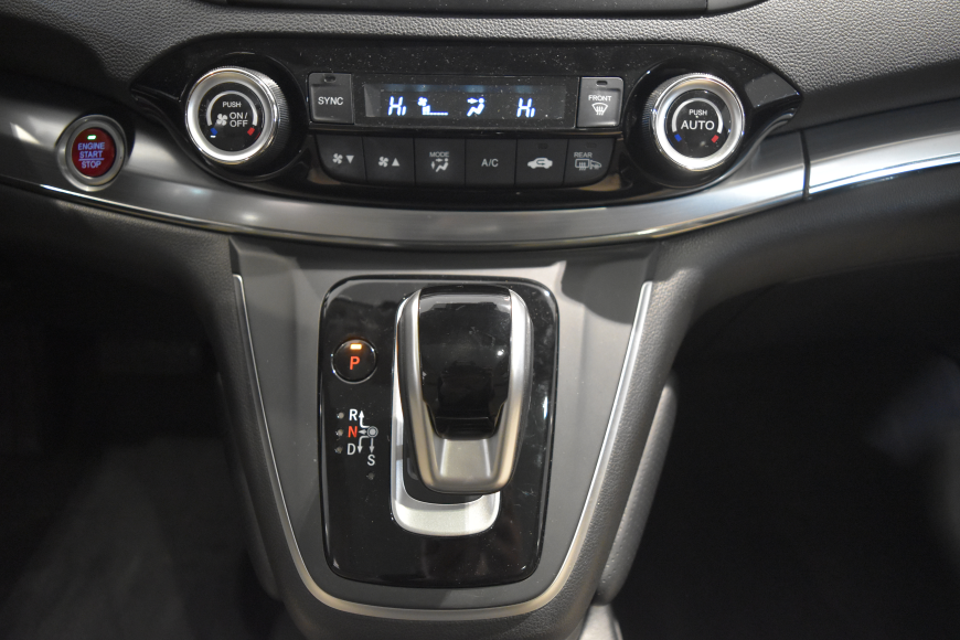İkinci El Honda CR-V 1.6 EXECUTIVE PLUS AUT 2018 - Satılık Araba Fiyat - Otoshops