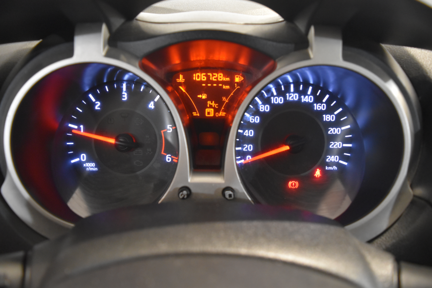 İkinci El Nissan Juke 1.5 DCI SKYPACK MT 2017 - Satılık Araba Fiyat - Otoshops