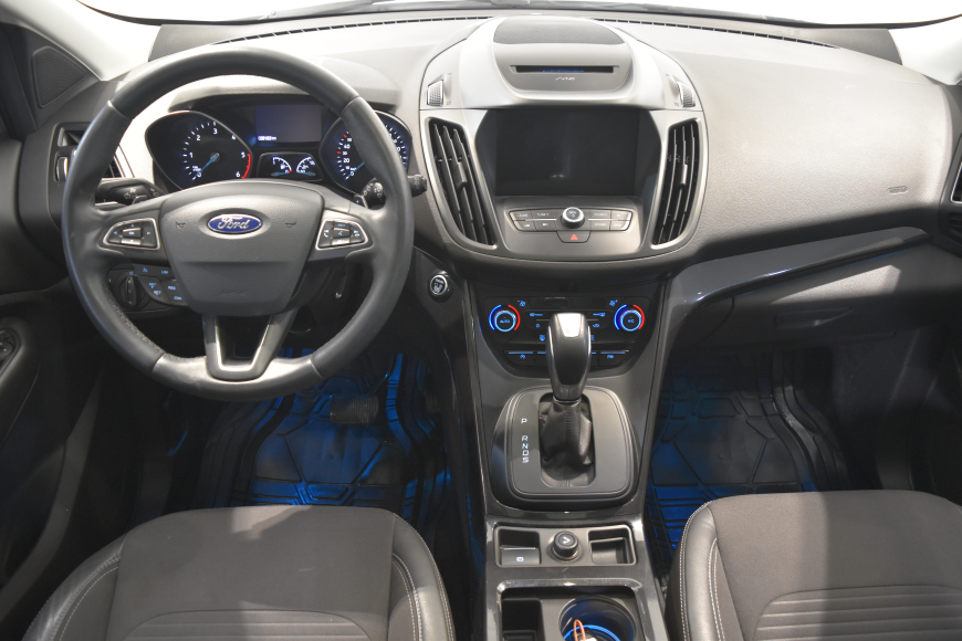 İkinci El Ford Kuga 1.5 TDCI 120HP TITANIUM POWERSHIFT 2017 - Satılık Araba Fiyat - Otoshops