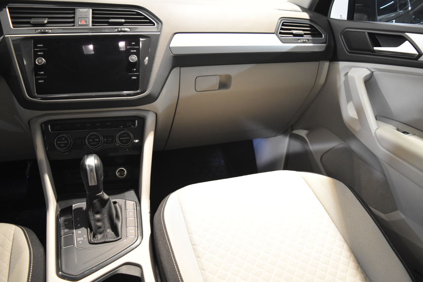 İkinci El Volkswagen Tiguan 1.5 TSI ACT 150HP COMFORTLINE DSG 2020 - Satılık Araba Fiyat - Otoshops