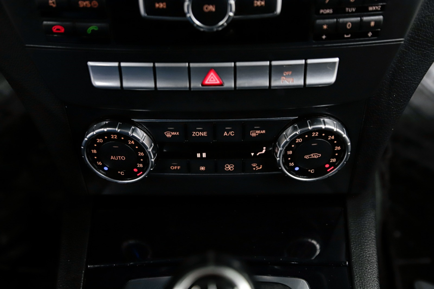 İkinci El Mercedes C-Serisi 1.8 C 180 BLUE EFFICIENCY START AUT 2011 - Satılık Araba Fiyat - Otoshops
