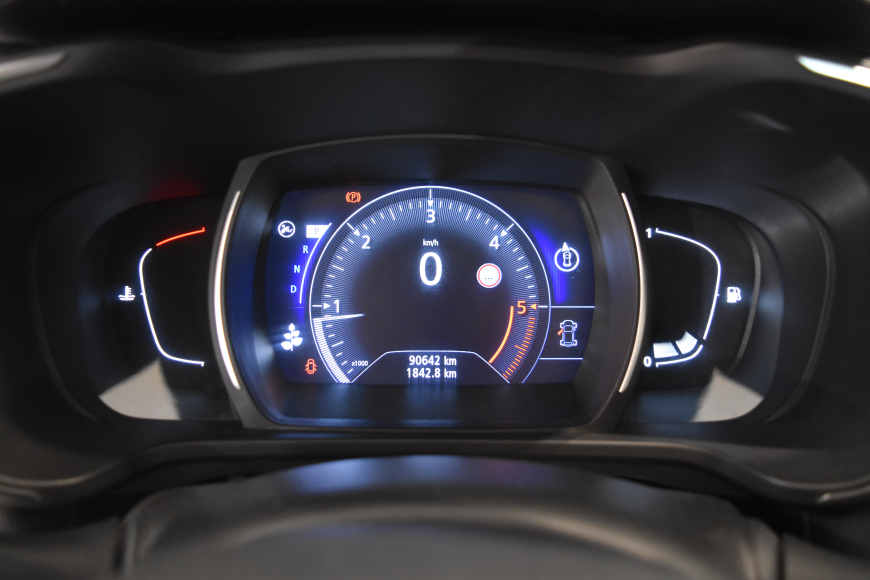 İkinci El Renault Kadjar  1.5 DCI  110HP  ICON EDC 2017 - Satılık Araba Fiyat - Otoshops