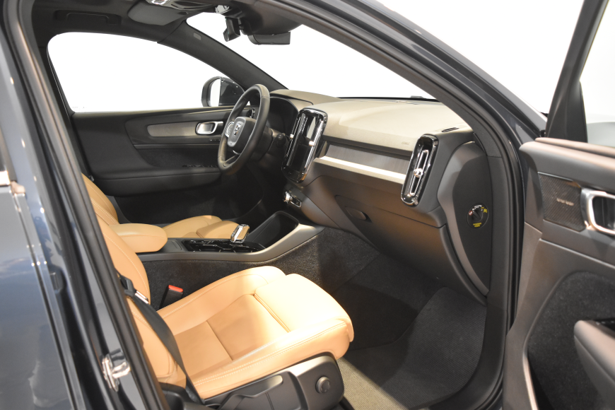 İkinci El Volvo XC40 T3 INSCRIPTION FWD 2021 - Satılık Araba Fiyat - Otoshops