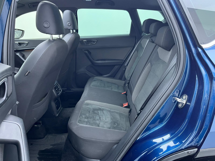 İkinci El Seat ATECA 1.6 TDI 115HP ECOMOTIVE XCELLENCE DSG S&S 2019 - Satılık Araba Fiyat - Otoshops