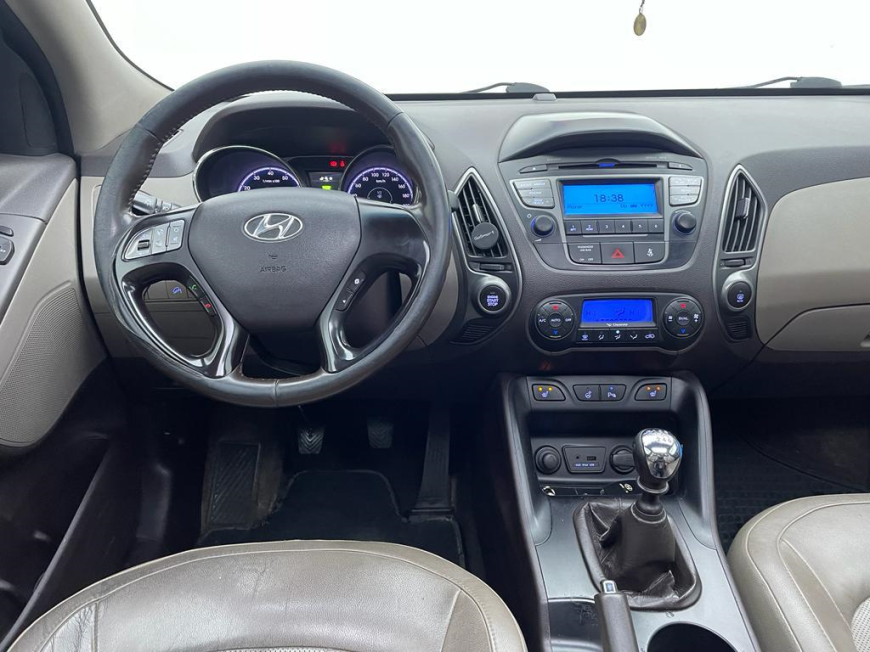 İkinci El Hyundai ix35 1.6 GDI ELITE 2014 - Satılık Araba Fiyat - Otoshops