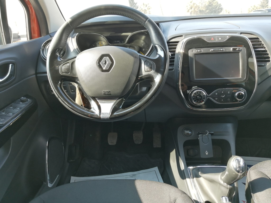 İkinci El Renault Captur 0.9 TCE 90HP ENERGY ICON ECO2 2013 - Satılık Araba Fiyat - Otoshops
