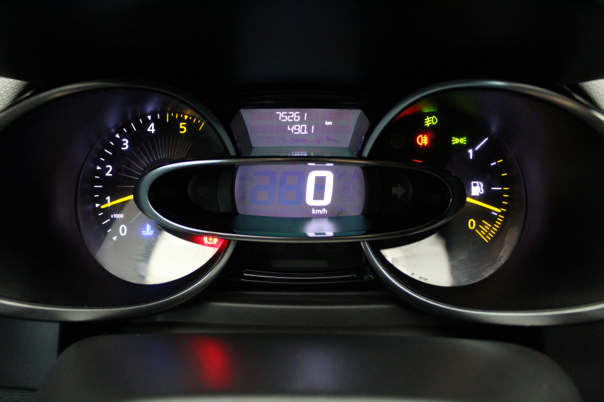 İkinci El Renault Clio 1.5 DCI 90HP ICON EURO5 2015 - Satılık Araba Fiyat - Otoshops