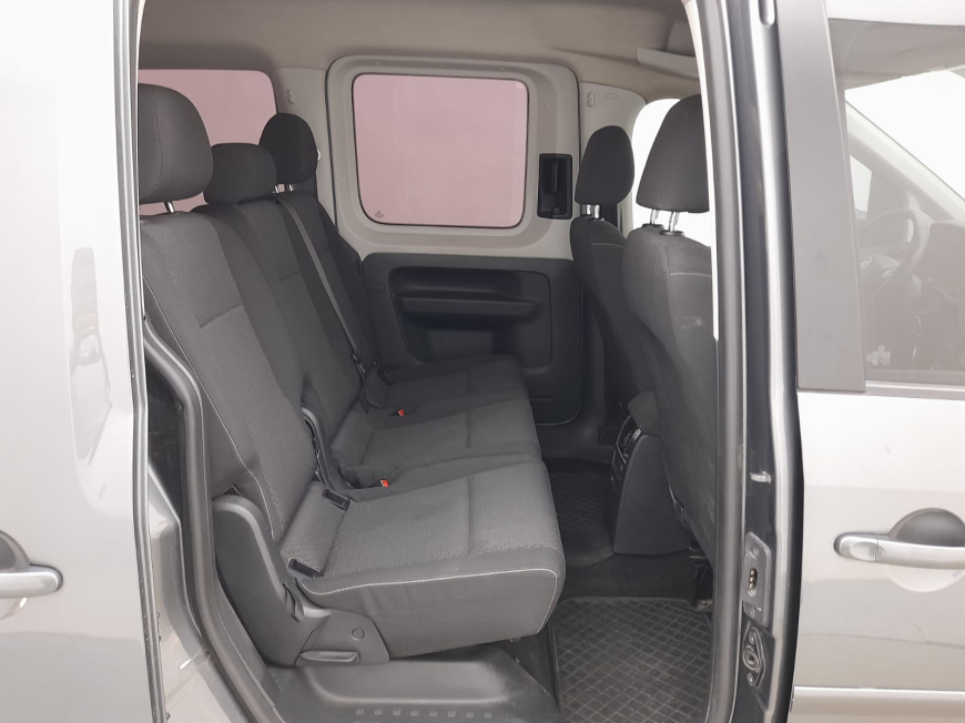 İkinci El Volkswagen Caddy  2.0 TDI 102HP TRENDLINE 2017 - Satılık Araba Fiyat - Otoshops