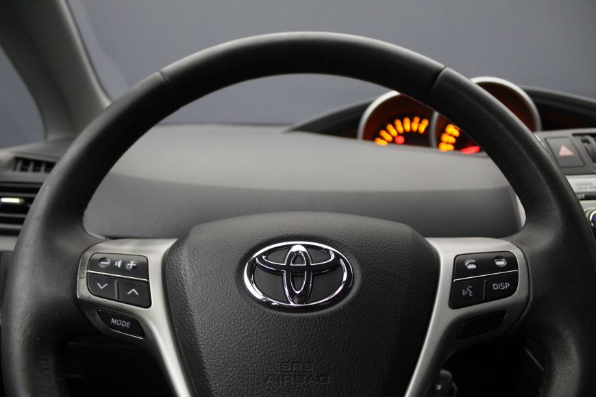 İkinci El Toyota Verso 1.6 COMFORT EXTRA VMATIC 2011 - Satılık Araba Fiyat - Otoshops
