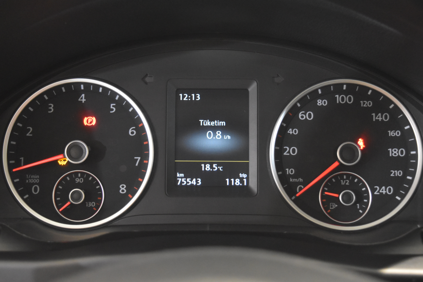 İkinci El Volkswagen Tiguan 1.4 TSI 125HP LOUNGE BMT 2015 - Satılık Araba Fiyat - Otoshops