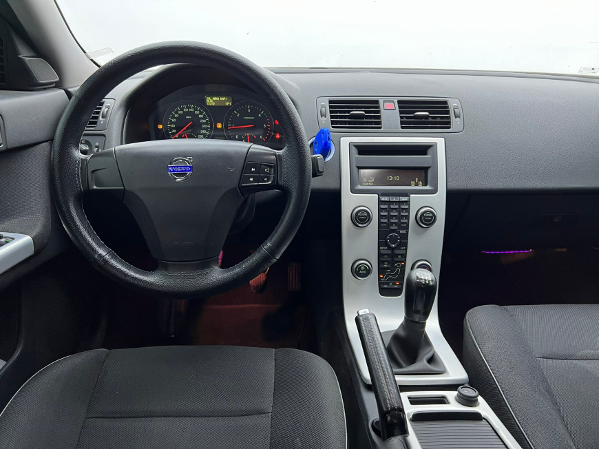 İkinci El Volvo S40 1.6 115HP D2 DRIVE 2012 - Satılık Araba Fiyat - Otoshops