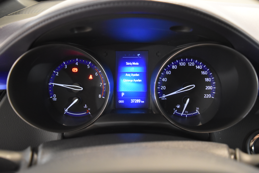 İkinci El Toyota C-HR 1.2 Turbo Dynamic Multidrive S 4x2 2017 - Satılık Araba Fiyat - Otoshops