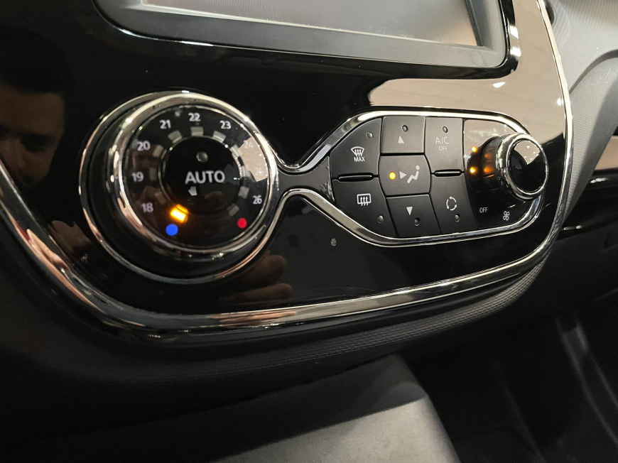 İkinci El Renault Captur 1.5 DCI 90HP ENERGY ICON EDC 2015 - Satılık Araba Fiyat - Otoshops