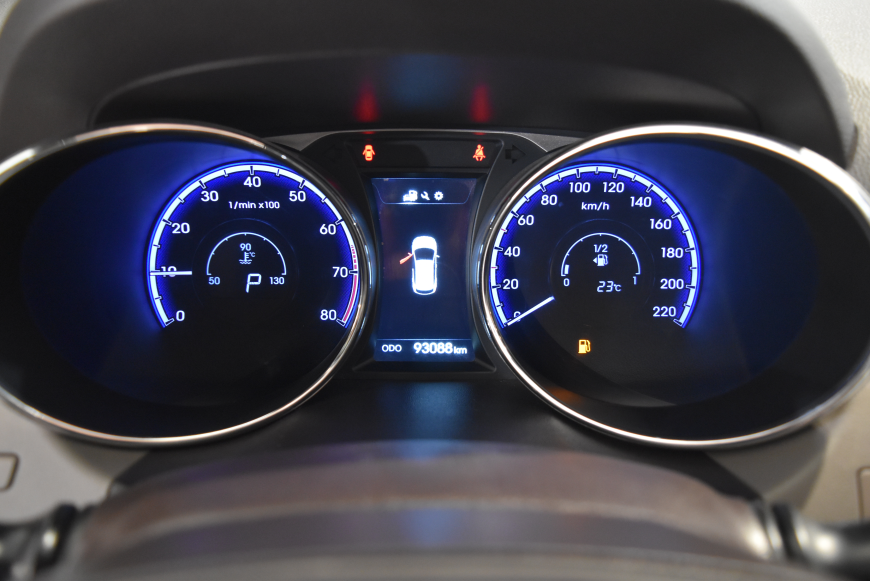İkinci El Hyundai ix35 1.6 GDI ELITE AUT 2014 - Satılık Araba Fiyat - Otoshops