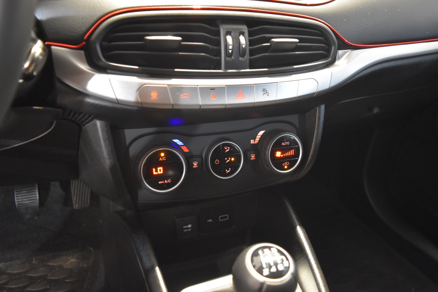 İkinci El Fiat Egea 1.4 FIRE 95HP URBAN PLUS 2020 - Satılık Araba Fiyat - Otoshops