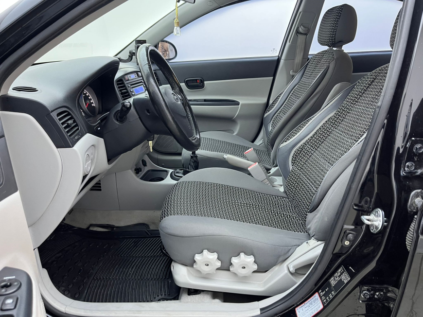 İkinci El Hyundai Accent 1.5 CRDI VGT SELECT ERA 2010 - Satılık Araba Fiyat - Otoshops