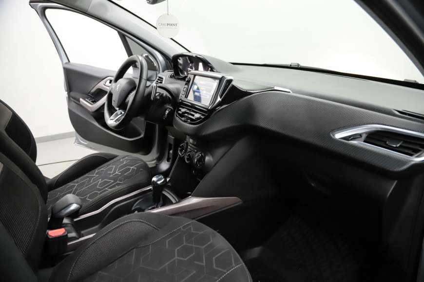 İkinci El Peugeot 2008 1.6 VTI 120HP ACTIVE AUT 2015 - Satılık Araba Fiyat - Otoshops
