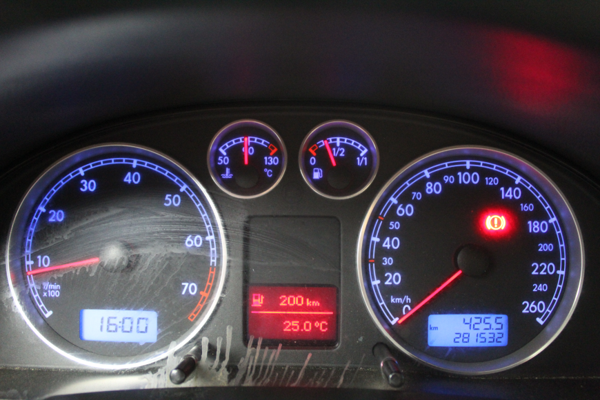 İkinci El Volkswagen Passat 1.6 TRENDLINE 2004 - Satılık Araba Fiyat - Otoshops
