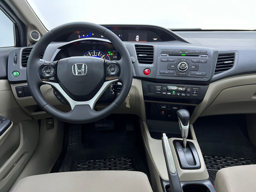 İkinci El Honda Civic 1.6 ELEGANCE ECO AUT 2014 - Satılık Araba Fiyat - Otoshops