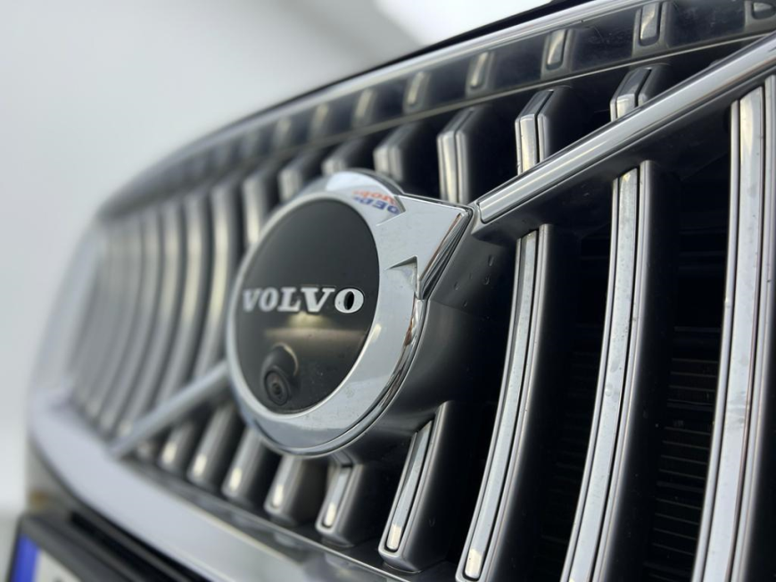 İkinci El Volvo XC90 B5 AWD INSCRIPTION 7-KOLTUK 2020 - Satılık Araba Fiyat - Otoshops