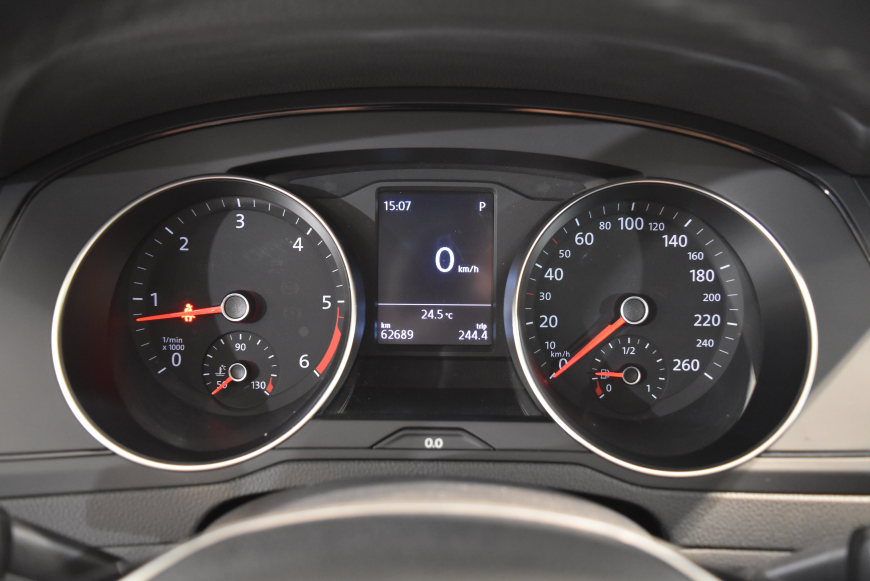 İkinci El Volkswagen Passat 1.6 TDI 120HP IMPRESSION DSG 2018 - Satılık Araba Fiyat - Otoshops