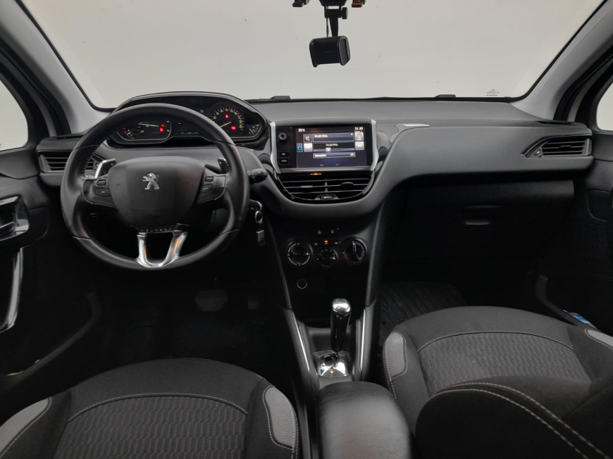İkinci El Peugeot 208 1.6 E-HDI 92HP ACTIVE MSQ6 2016 - Satılık Araba Fiyat - Otoshops