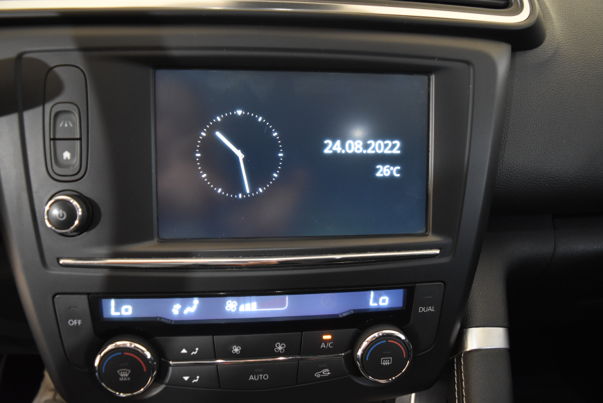 İkinci El Renault Kadjar 1.5 DCI 110HP ICON 2WD 2015 - Satılık Araba Fiyat - Otoshops