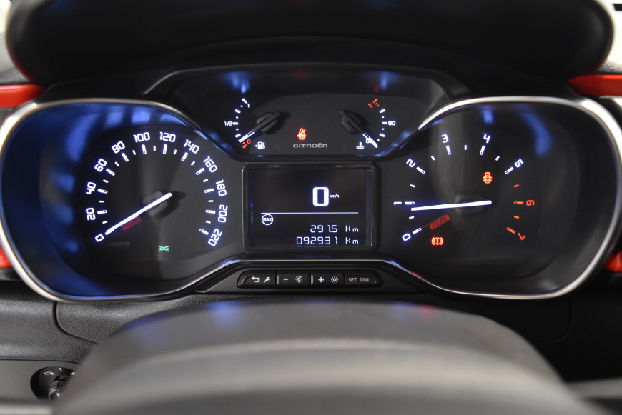 İkinci El Citroen C3 1.6 BLUEHDI 100HP SHINE BVM5 S&S 2016 - Satılık Araba Fiyat - Otoshops
