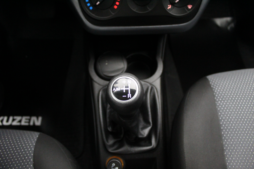 İkinci El Fiat Grande Punto S5 1.4 FIRE 77HP DUALOGIC 2011 - Satılık Araba Fiyat - Otoshops