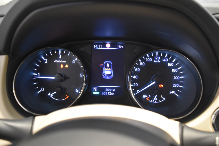 İkinci El Nissan X-Trail 1.6 DCI 130HP PLATINUM XTRONIC 2018 - Satılık Araba Fiyat - Otoshops