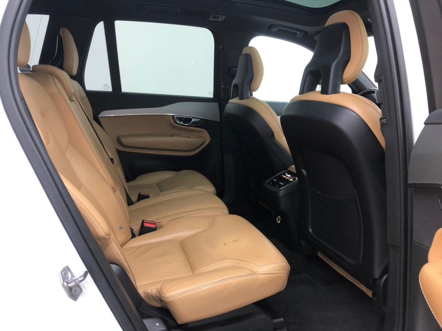 İkinci El Volvo XC90 2.0 D5 INSCRIPTION 4WD AUT 2016 - Satılık Araba Fiyat - Otoshops